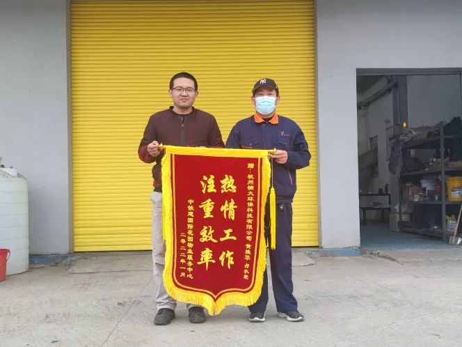 &#31859;&#20848;&#24179;&#21488;&#45;&#31859;&#20848;&#40;&#20013;&#22269;&#41;