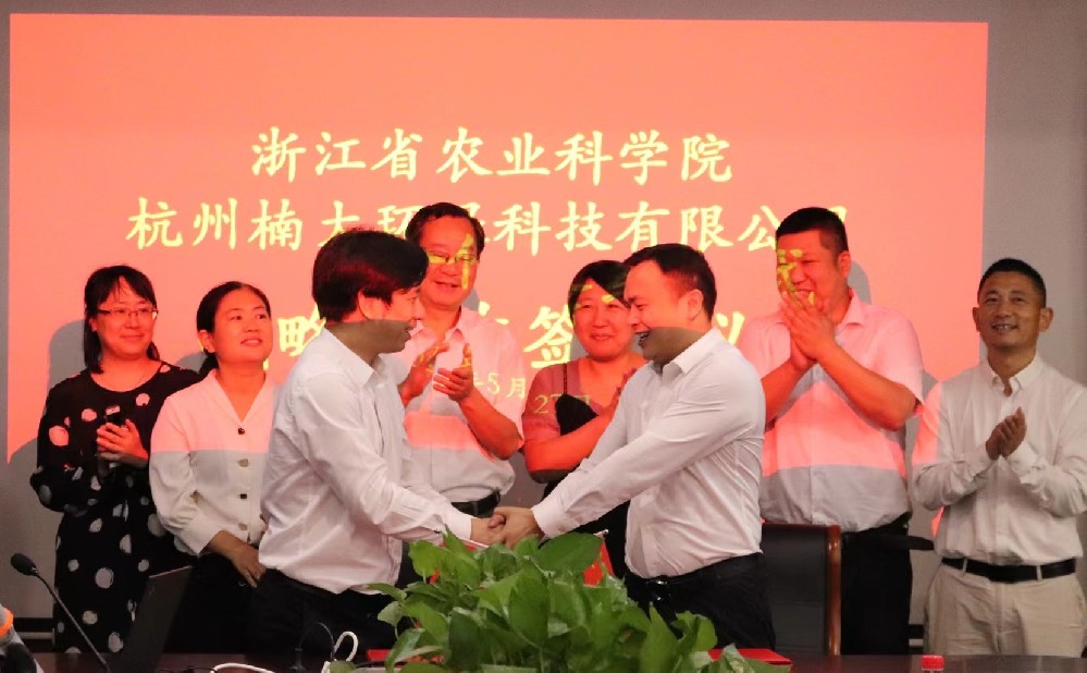 &#31859;&#20848;&#24179;&#21488;&#45;&#31859;&#20848;&#40;&#20013;&#22269;&#41;