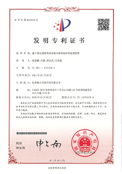 &#31859;&#20848;&#24179;&#21488;&#45;&#31859;&#20848;&#40;&#20013;&#22269;&#41;