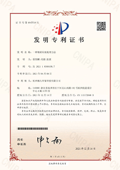 &#31859;&#20848;&#24179;&#21488;&#45;&#31859;&#20848;&#40;&#20013;&#22269;&#41;