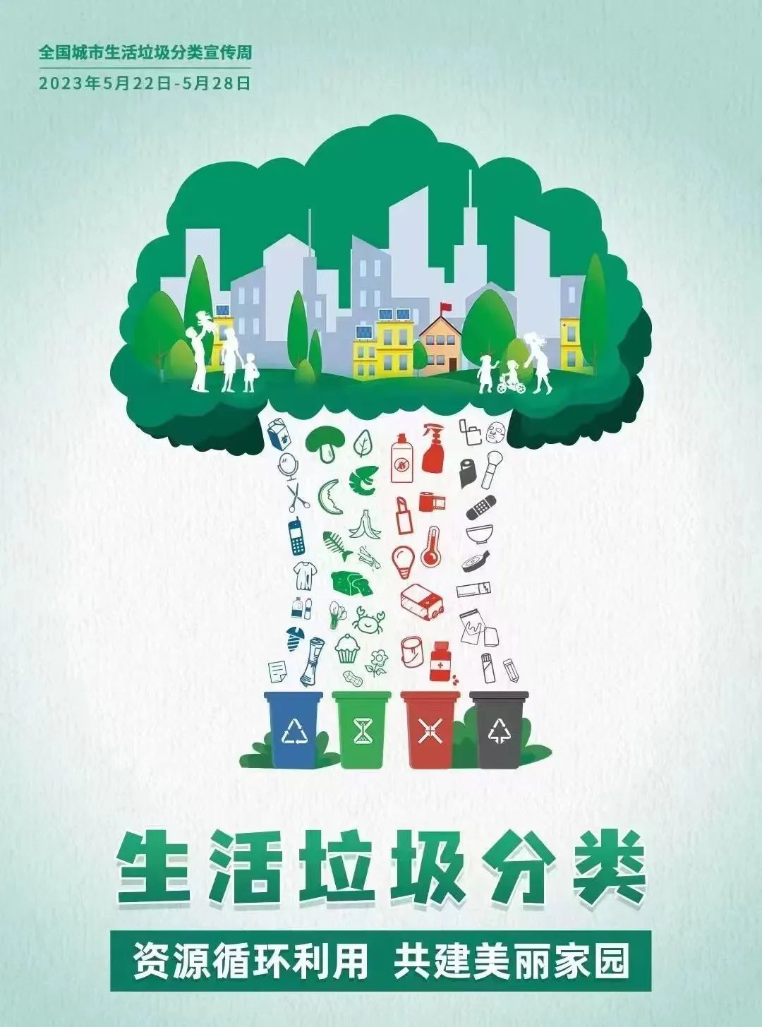 &#31859;&#20848;&#24179;&#21488;&#45;&#31859;&#20848;&#40;&#20013;&#22269;&#41;