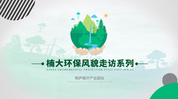 &#31859;&#20848;&#24179;&#21488;&#45;&#31859;&#20848;&#40;&#20013;&#22269;&#41;