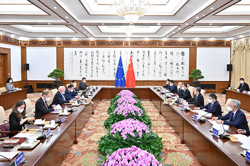 &#31859;&#20848;&#24179;&#21488;&#45;&#31859;&#20848;&#40;&#20013;&#22269;&#41;
