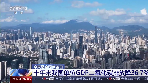 &#31859;&#20848;&#24179;&#21488;&#45;&#31859;&#20848;&#40;&#20013;&#22269;&#41;
