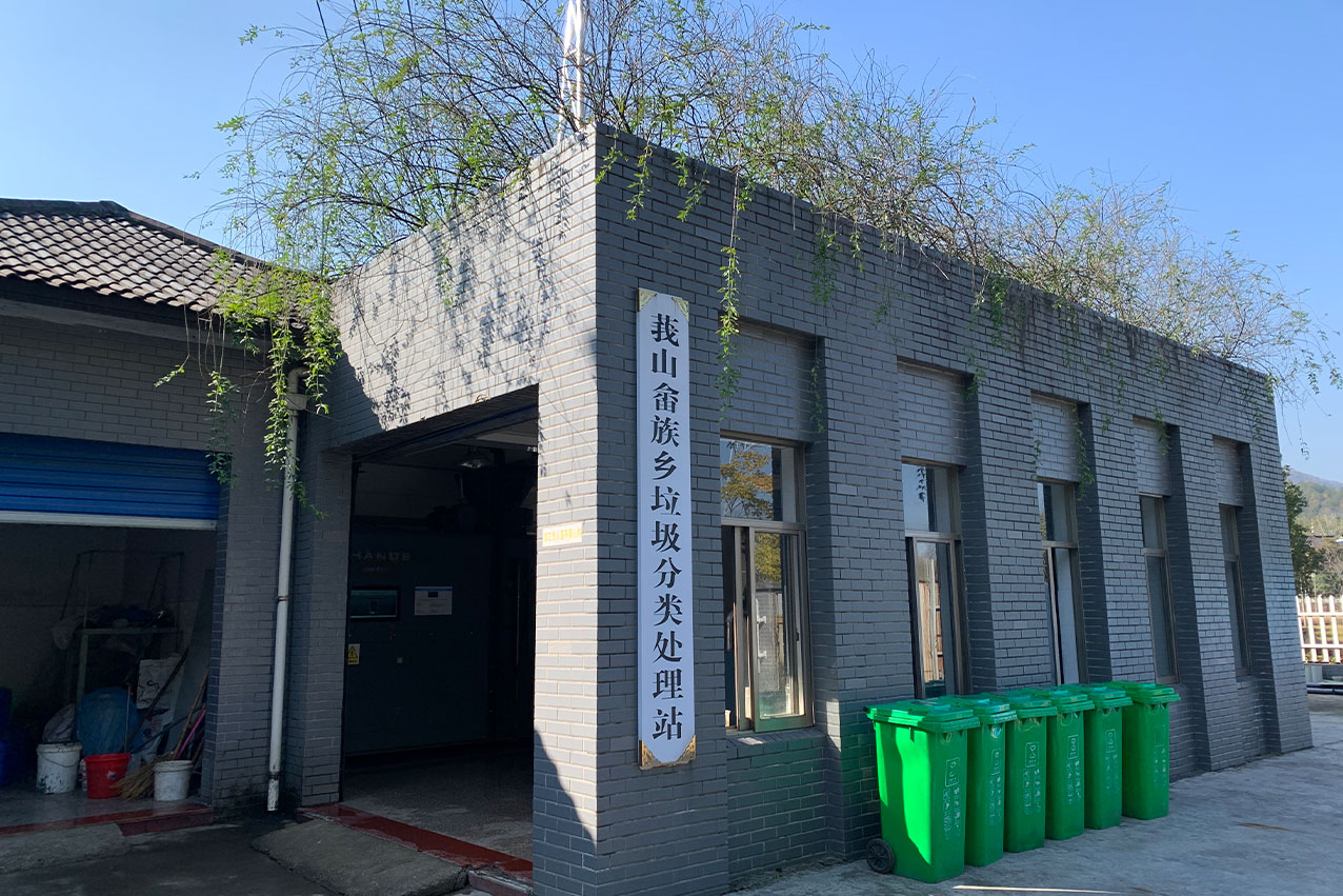 &#31859;&#20848;&#24179;&#21488;&#45;&#31859;&#20848;&#40;&#20013;&#22269;&#41;