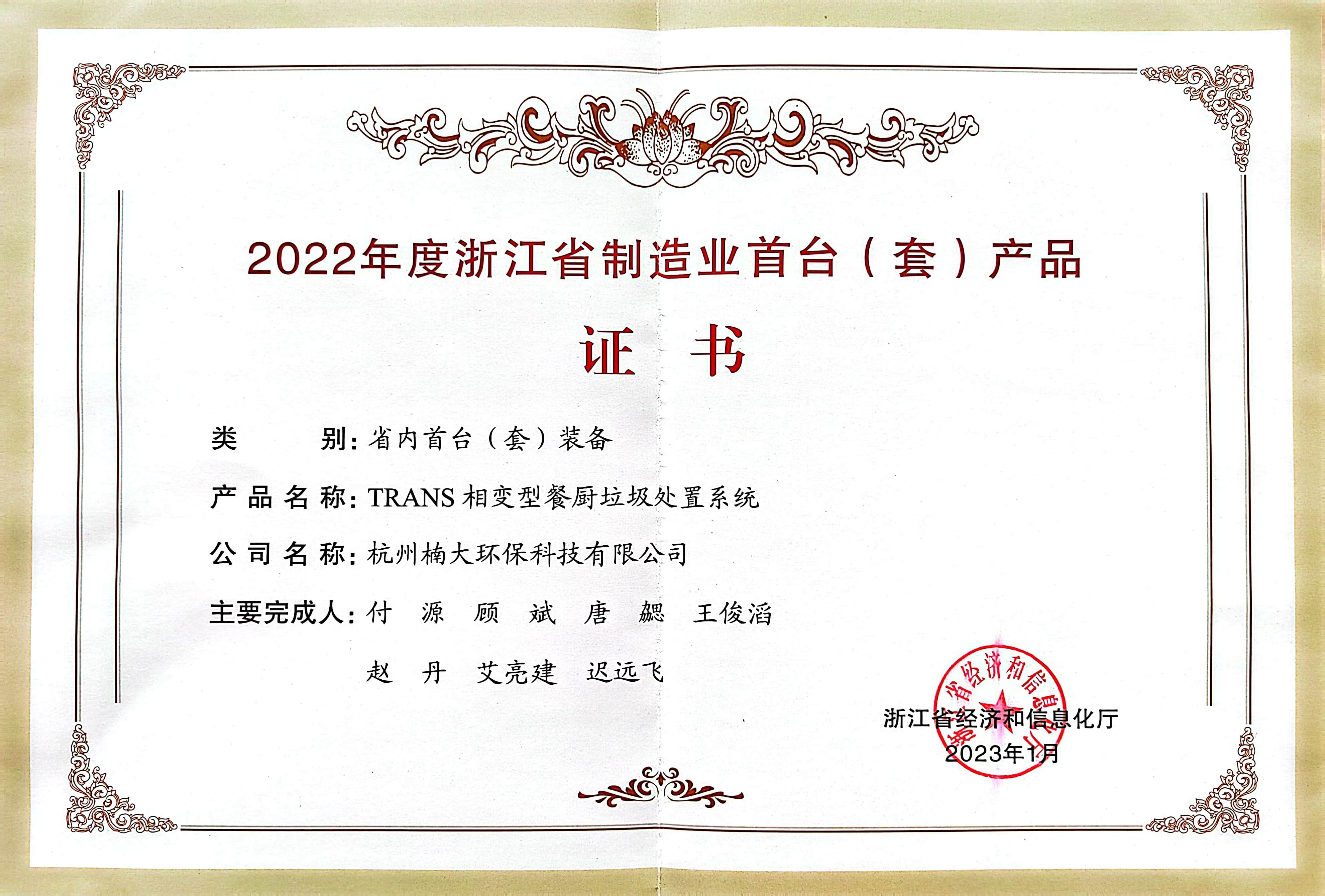 &#31859;&#20848;&#24179;&#21488;&#45;&#31859;&#20848;&#40;&#20013;&#22269;&#41;