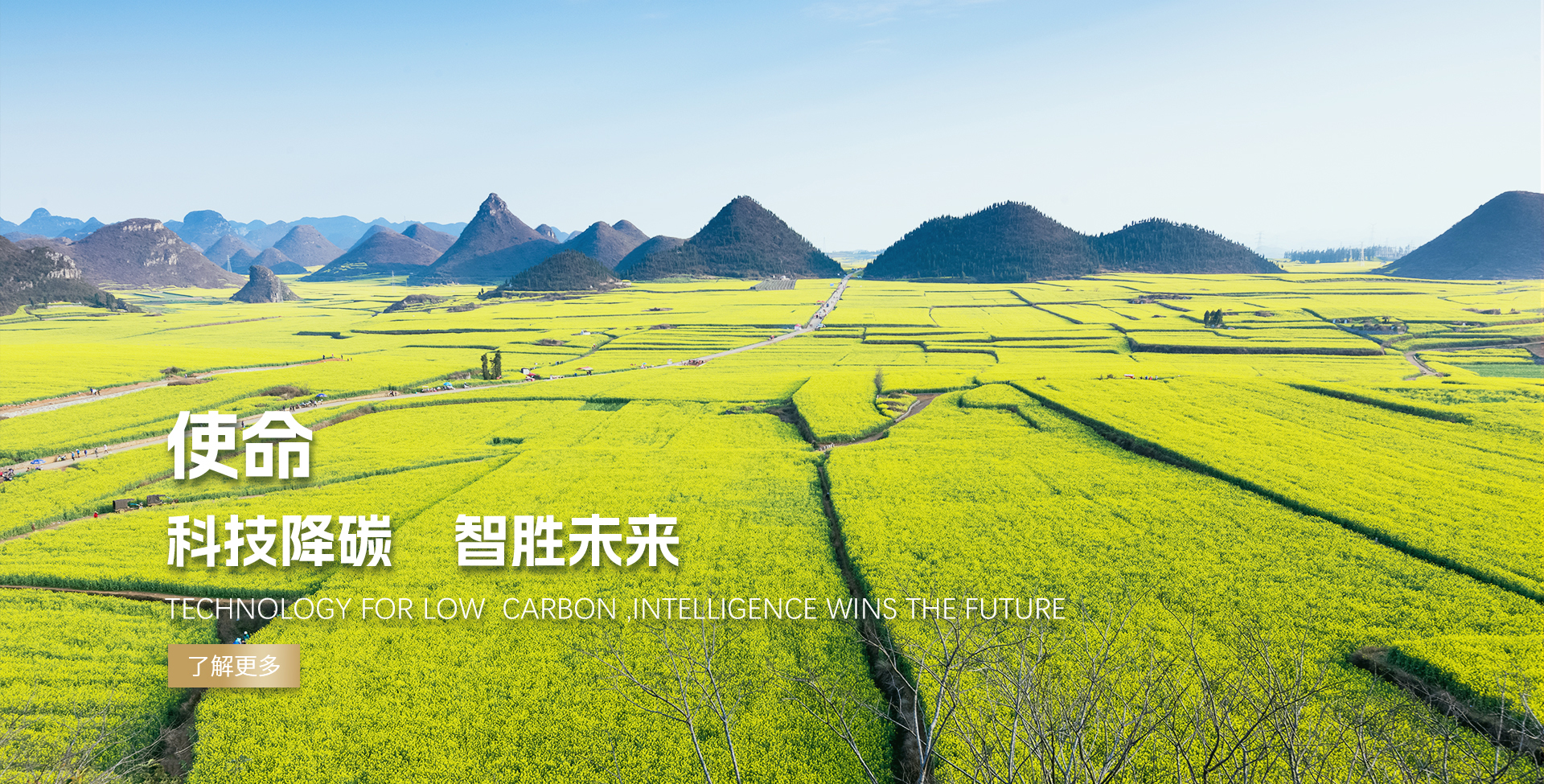 &#31859;&#20848;&#24179;&#21488;&#45;&#31859;&#20848;&#40;&#20013;&#22269;&#41;