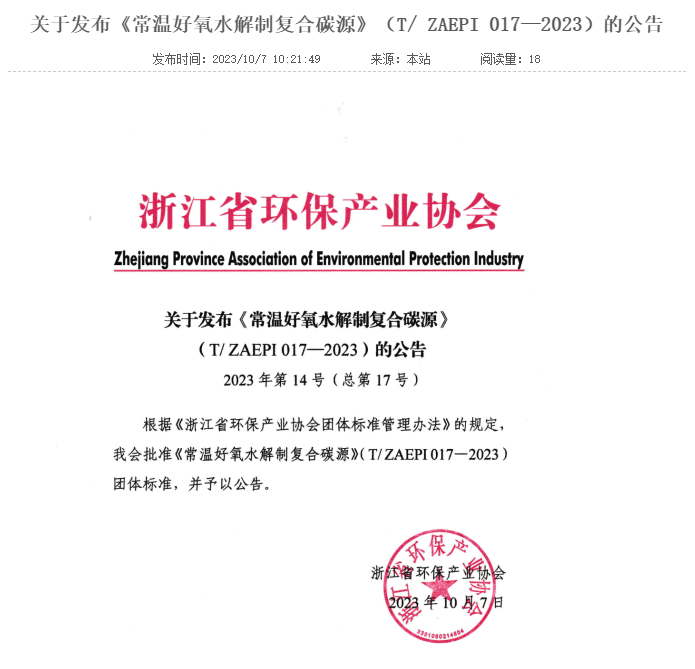 &#31859;&#20848;&#24179;&#21488;&#45;&#31859;&#20848;&#40;&#20013;&#22269;&#41;