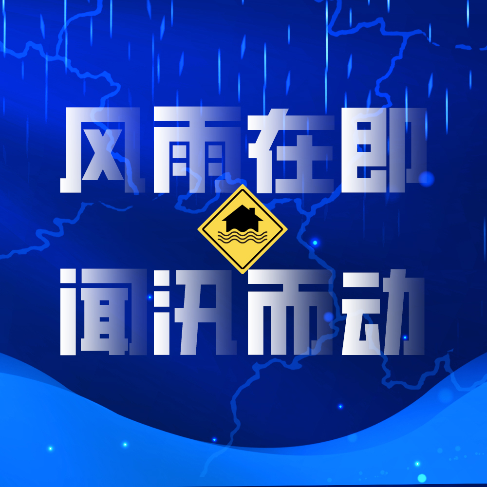&#31859;&#20848;&#24179;&#21488;&#45;&#31859;&#20848;&#40;&#20013;&#22269;&#41;