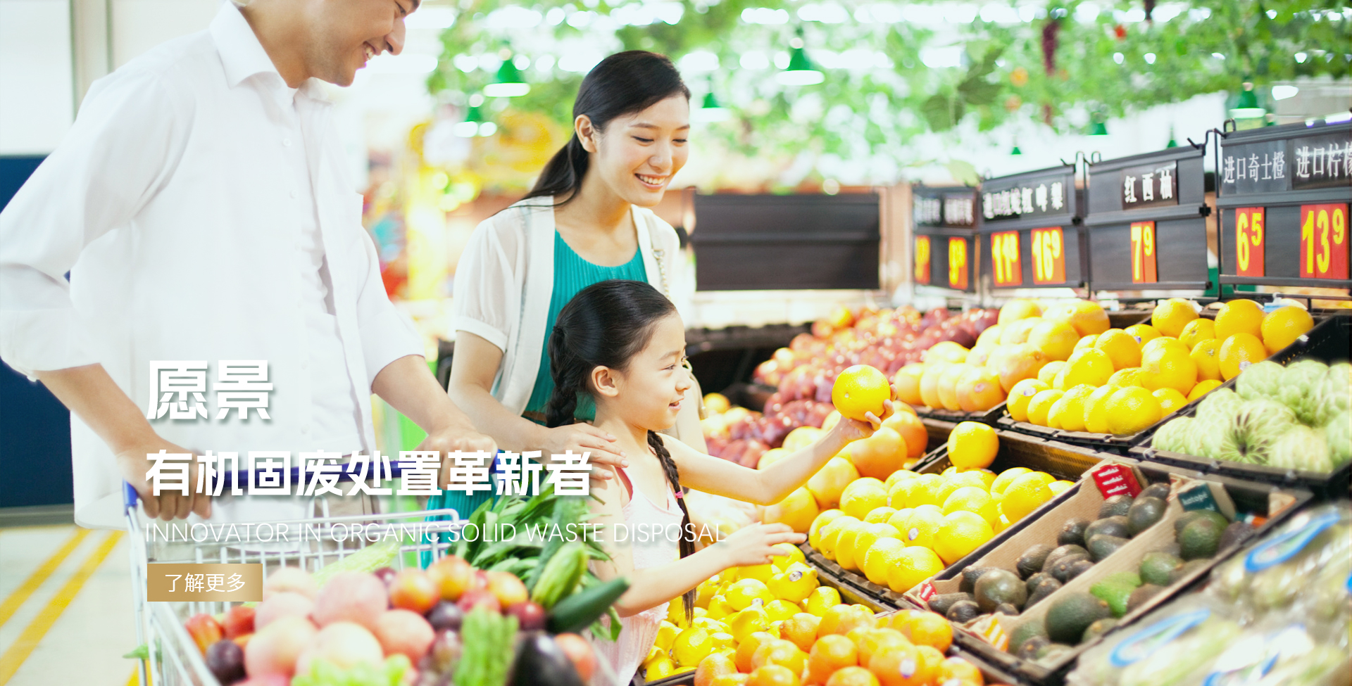 &#31859;&#20848;&#24179;&#21488;&#45;&#31859;&#20848;&#40;&#20013;&#22269;&#41;