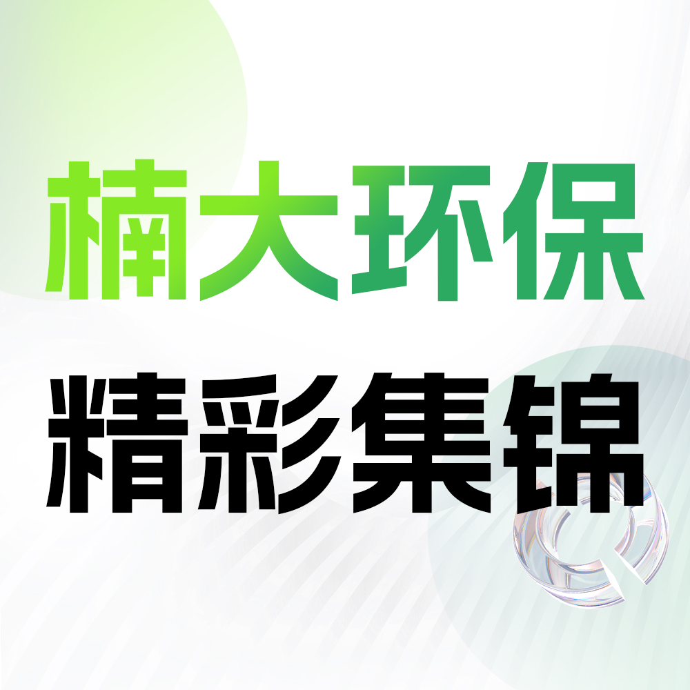 &#31859;&#20848;&#24179;&#21488;&#45;&#31859;&#20848;&#40;&#20013;&#22269;&#41;