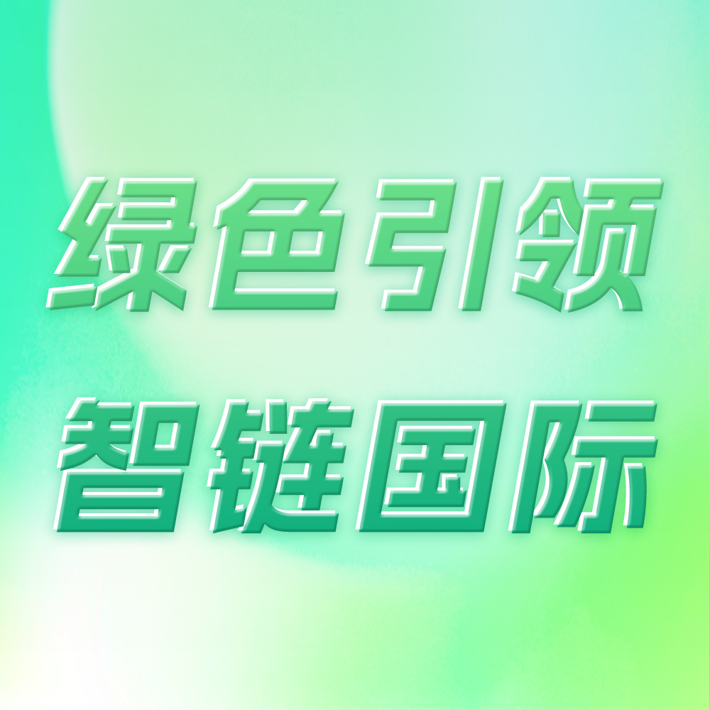 &#31859;&#20848;&#24179;&#21488;&#45;&#31859;&#20848;&#40;&#20013;&#22269;&#41;