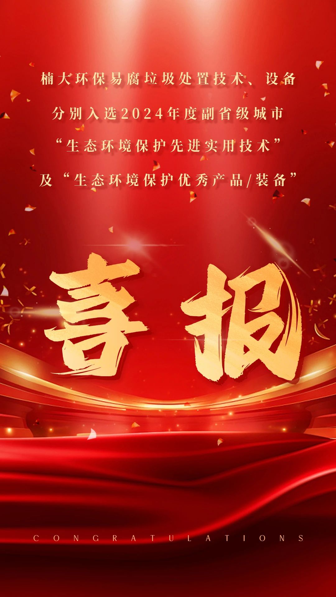 &#31859;&#20848;&#24179;&#21488;&#45;&#31859;&#20848;&#40;&#20013;&#22269;&#41;