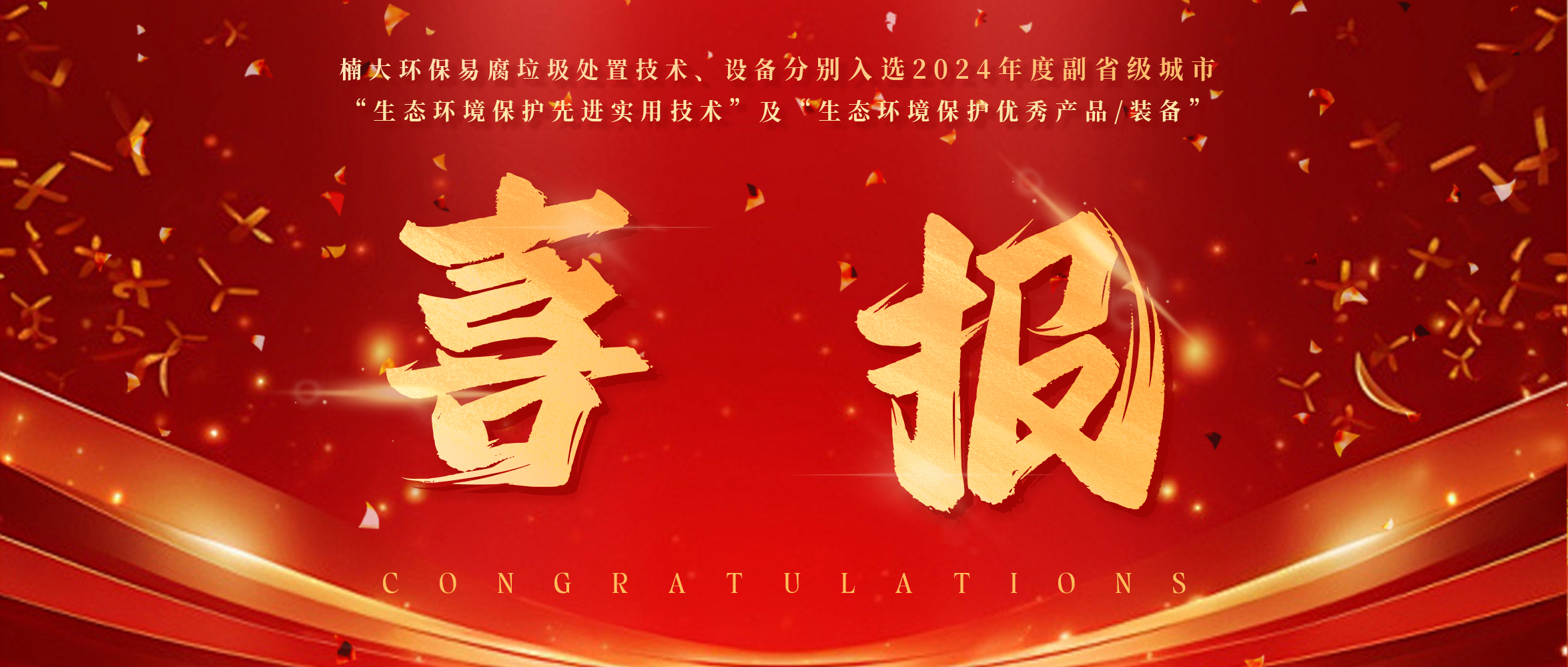 &#31859;&#20848;&#24179;&#21488;&#45;&#31859;&#20848;&#40;&#20013;&#22269;&#41;