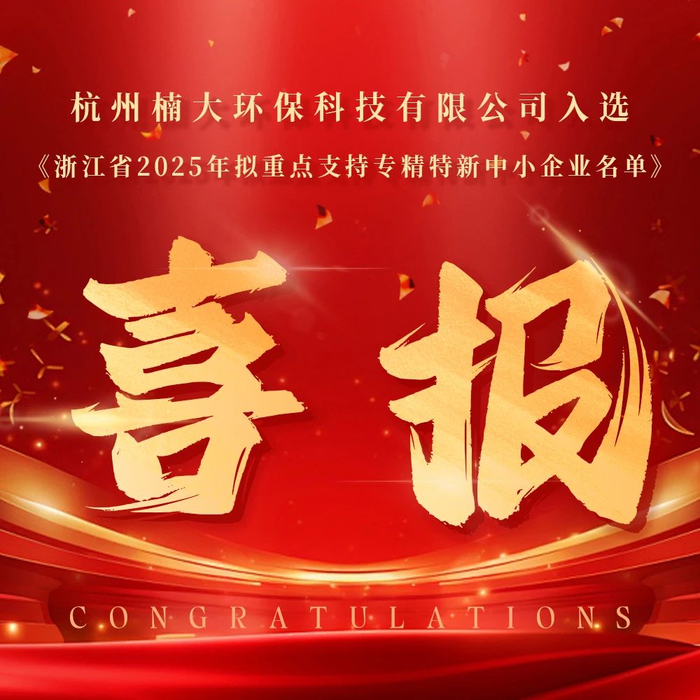 &#31859;&#20848;&#24179;&#21488;&#45;&#31859;&#20848;&#40;&#20013;&#22269;&#41;