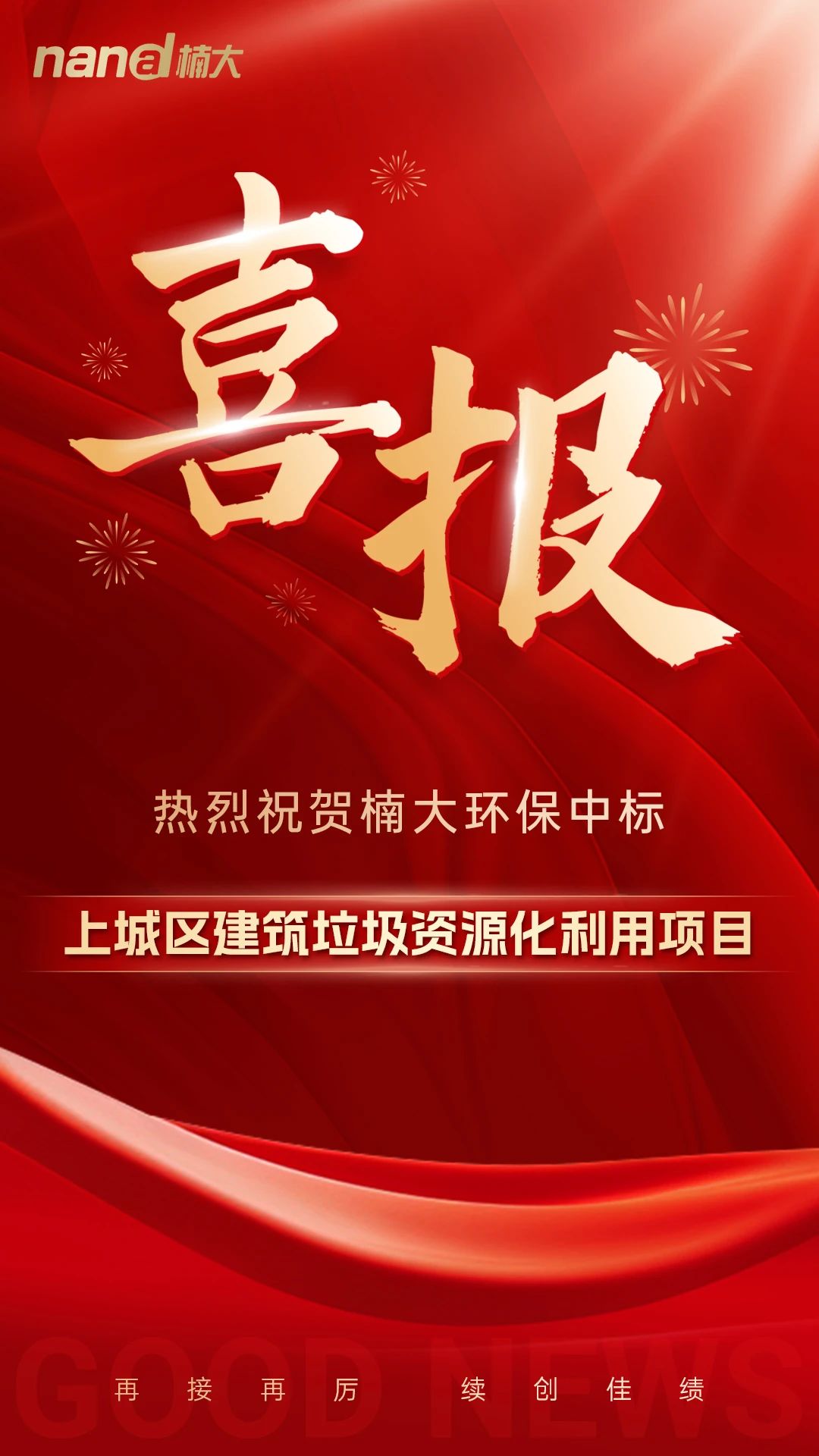 &#31859;&#20848;&#24179;&#21488;&#45;&#31859;&#20848;&#40;&#20013;&#22269;&#41;