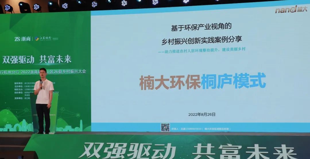 &#31859;&#20848;&#24179;&#21488;&#45;&#31859;&#20848;&#40;&#20013;&#22269;&#41;