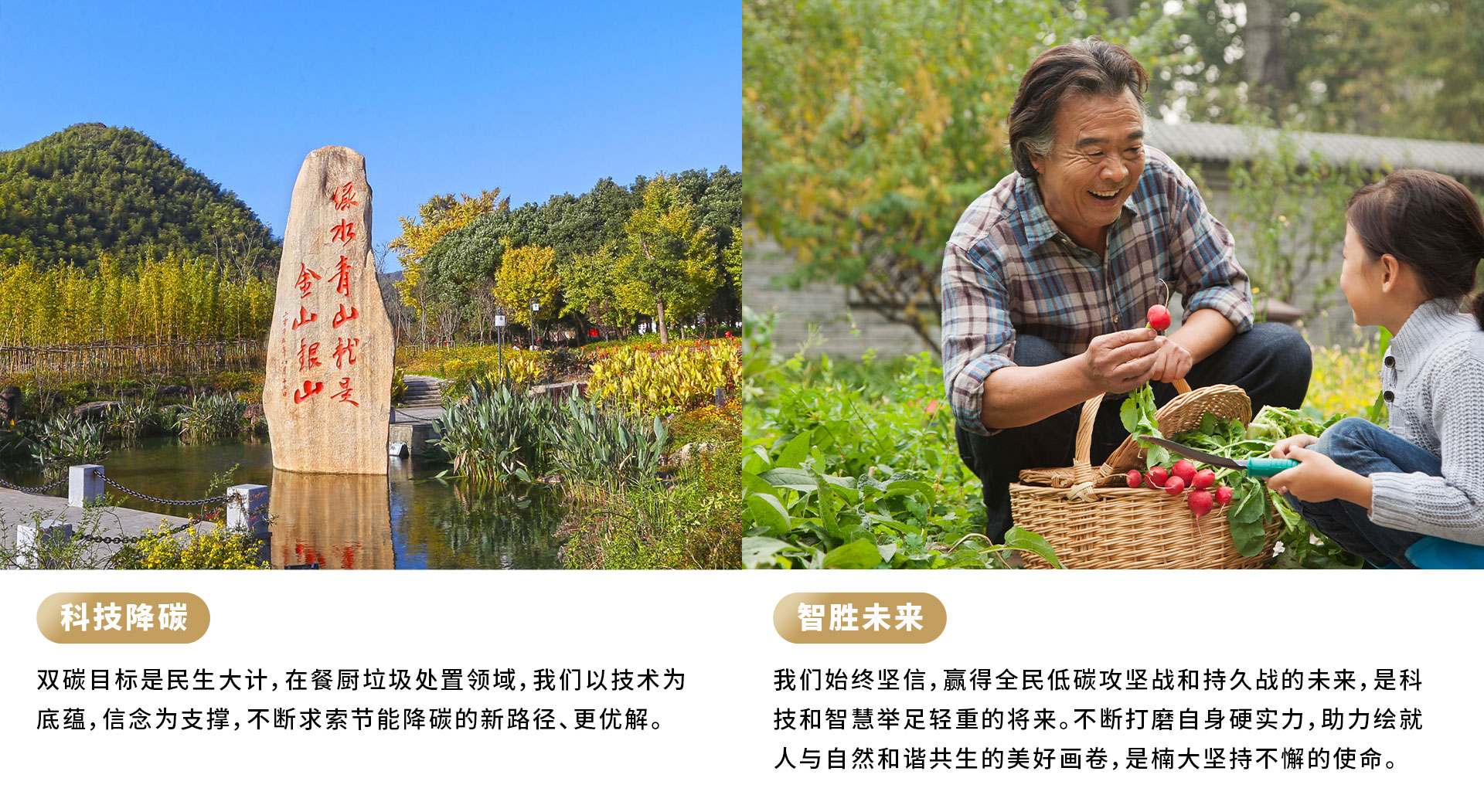 &#31859;&#20848;&#24179;&#21488;&#45;&#31859;&#20848;&#40;&#20013;&#22269;&#41;