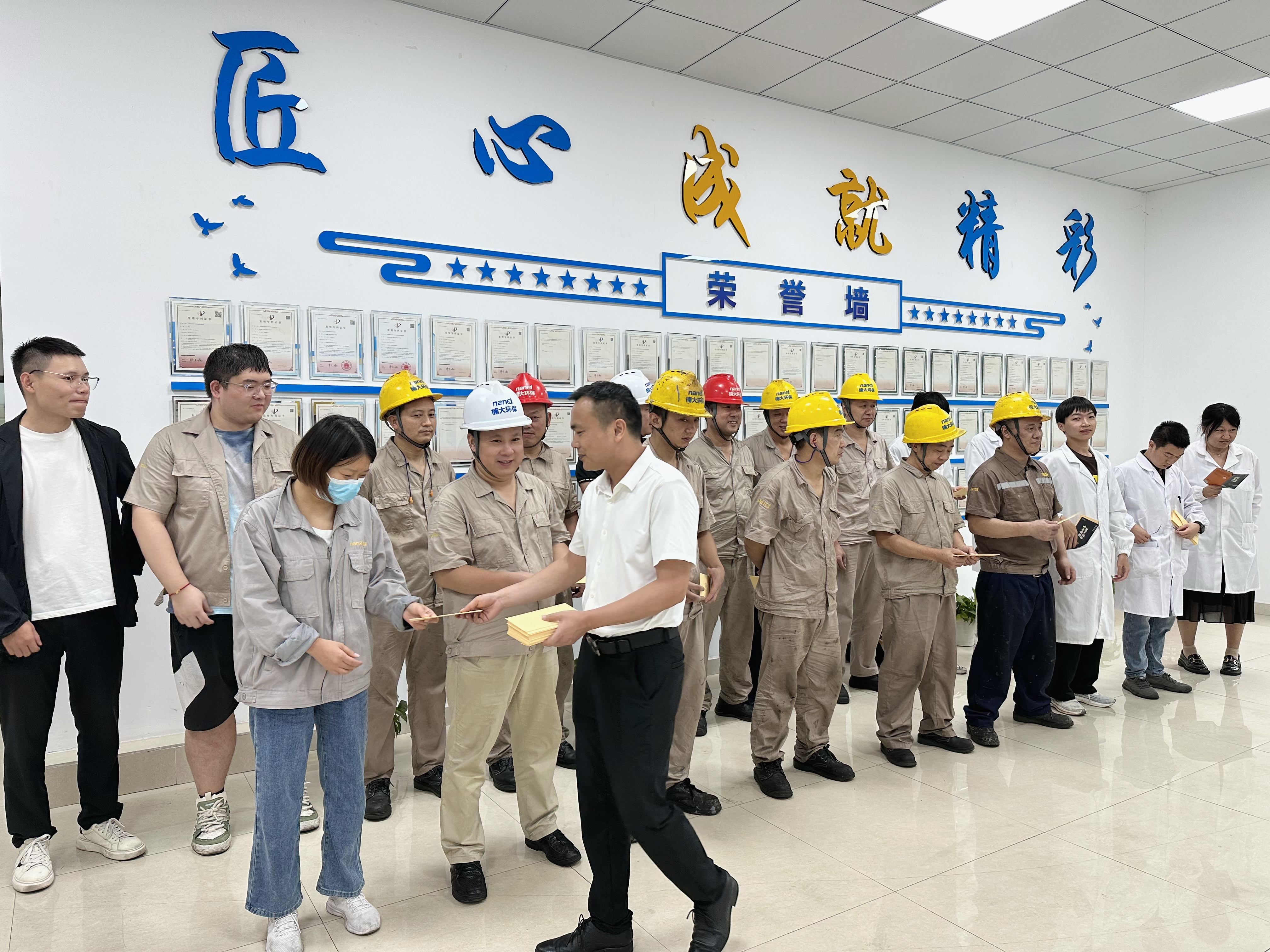&#31859;&#20848;&#24179;&#21488;&#45;&#31859;&#20848;&#40;&#20013;&#22269;&#41;