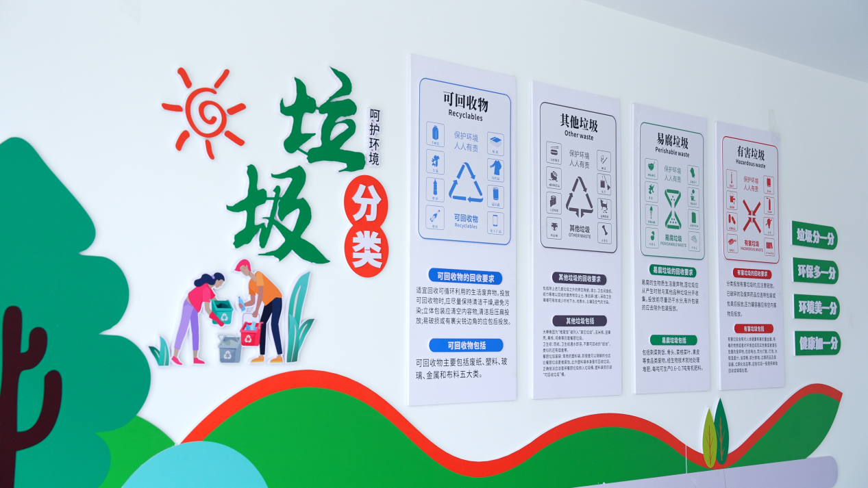 &#31859;&#20848;&#24179;&#21488;&#45;&#31859;&#20848;&#40;&#20013;&#22269;&#41;