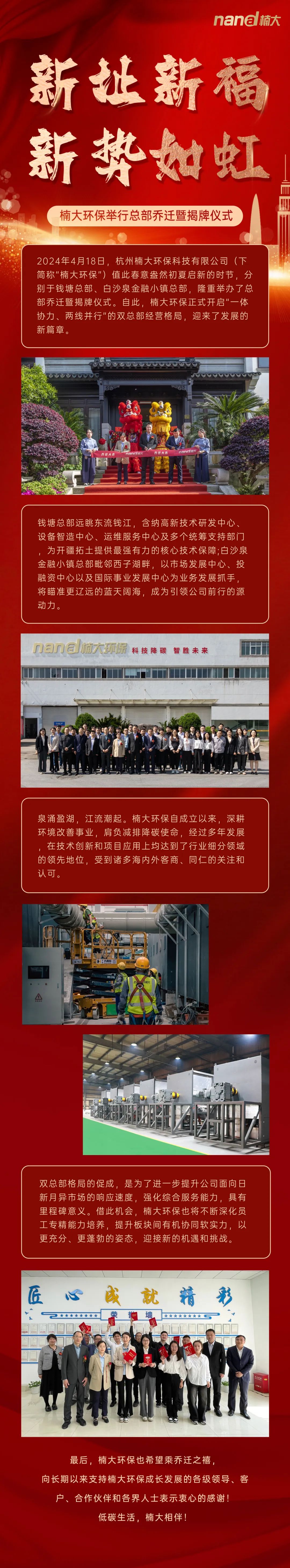 &#31859;&#20848;&#24179;&#21488;&#45;&#31859;&#20848;&#40;&#20013;&#22269;&#41;