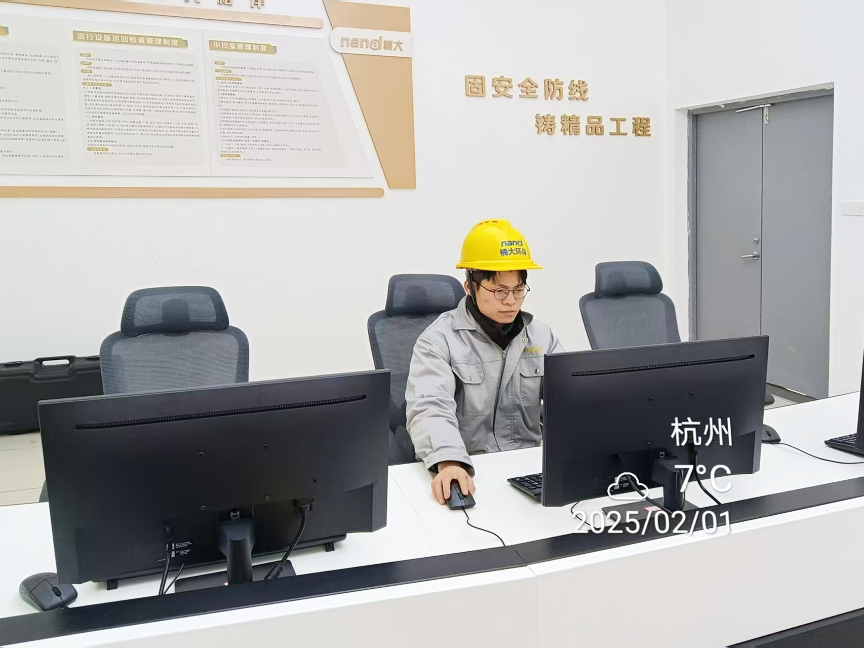 &#31859;&#20848;&#24179;&#21488;&#45;&#31859;&#20848;&#40;&#20013;&#22269;&#41;